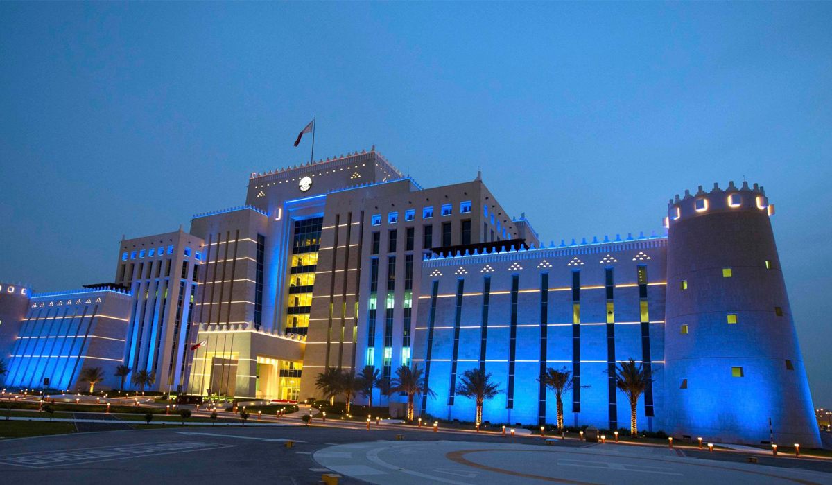 MOI Qatar